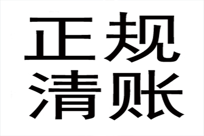 信用卡逾期还款期限是多少？