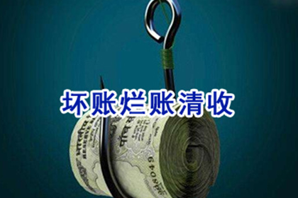 三年欠款未还，起诉流程详解