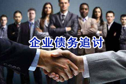 民间借贷常见合同争议解析